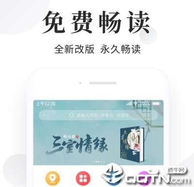 山东：耐盐碱马铃薯新品系试种获丰收(农科报 农业科技报 农业 农业报 农业新闻 农科新闻 农业科技 科技 科技报 数字报 农科数字报 农业科技报电子版 农业科技数字报)